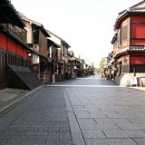 花見小路整備工事（2002年～京都市）