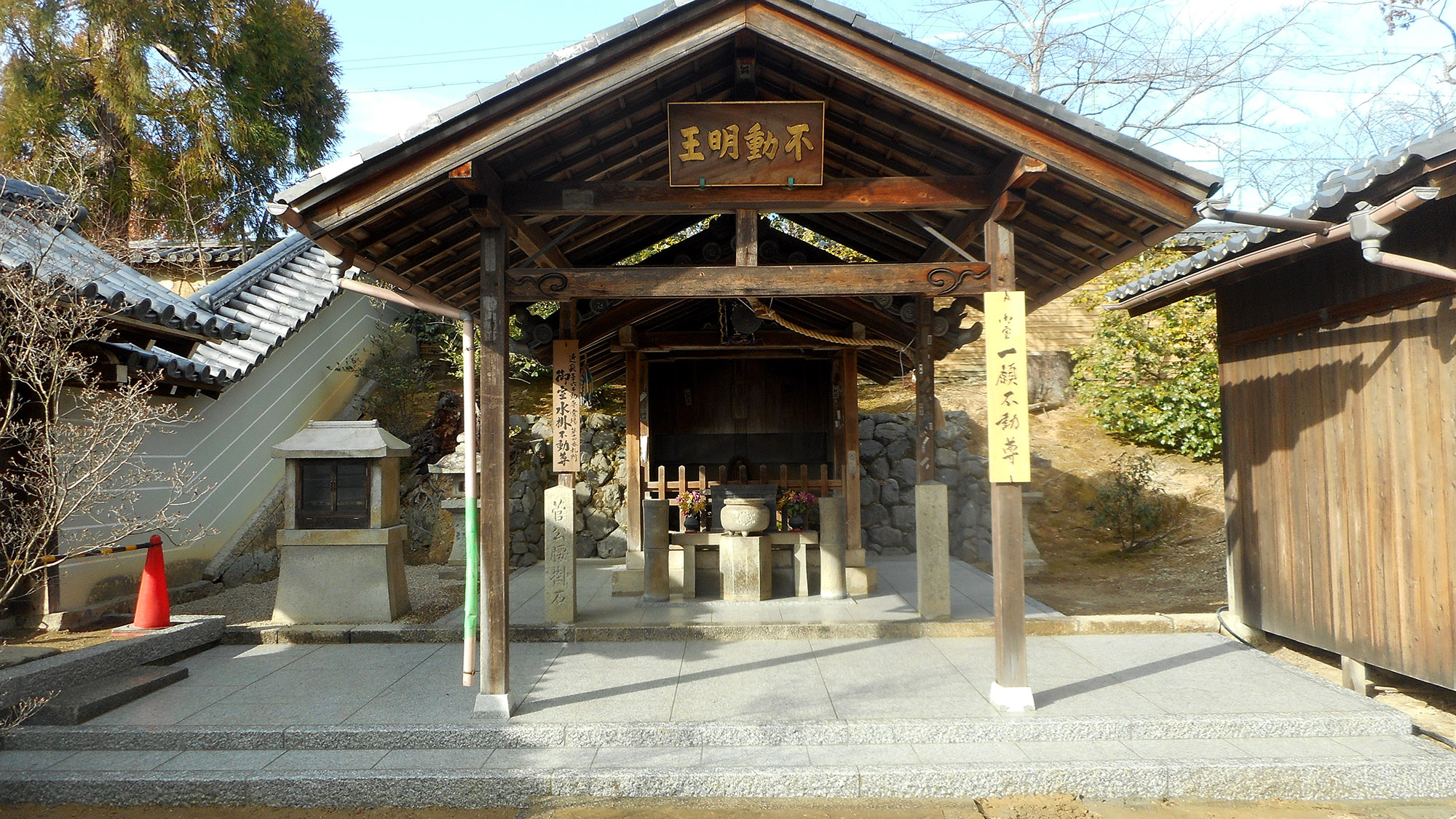 床石