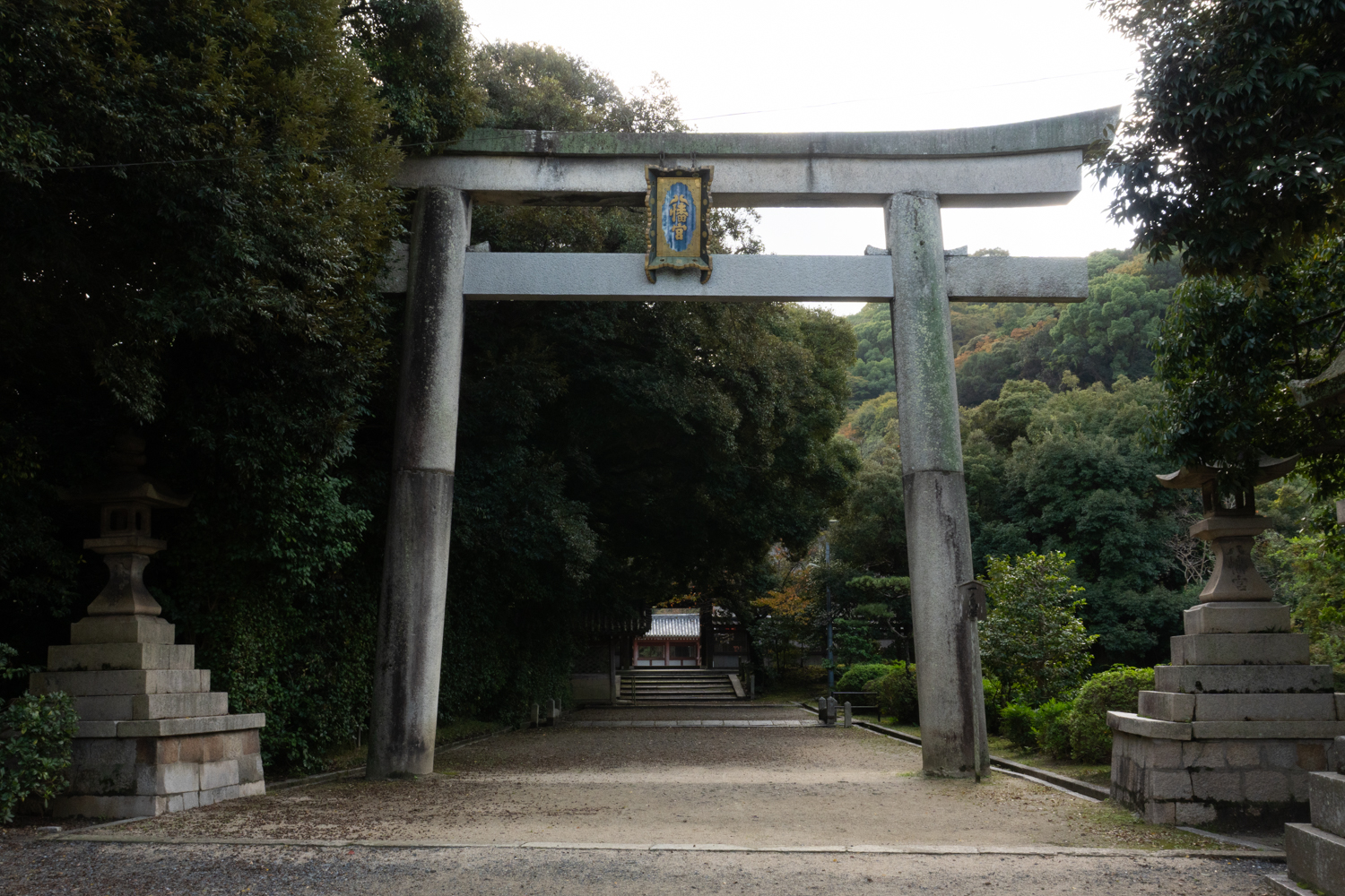 鳥居 | 石清水八幡宮