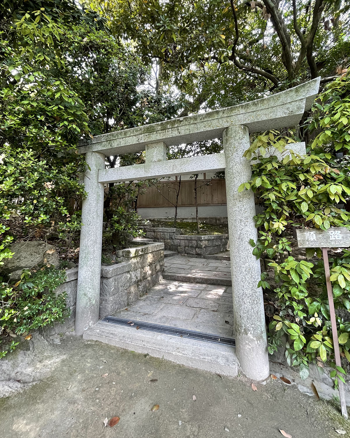 鳥居（新設）