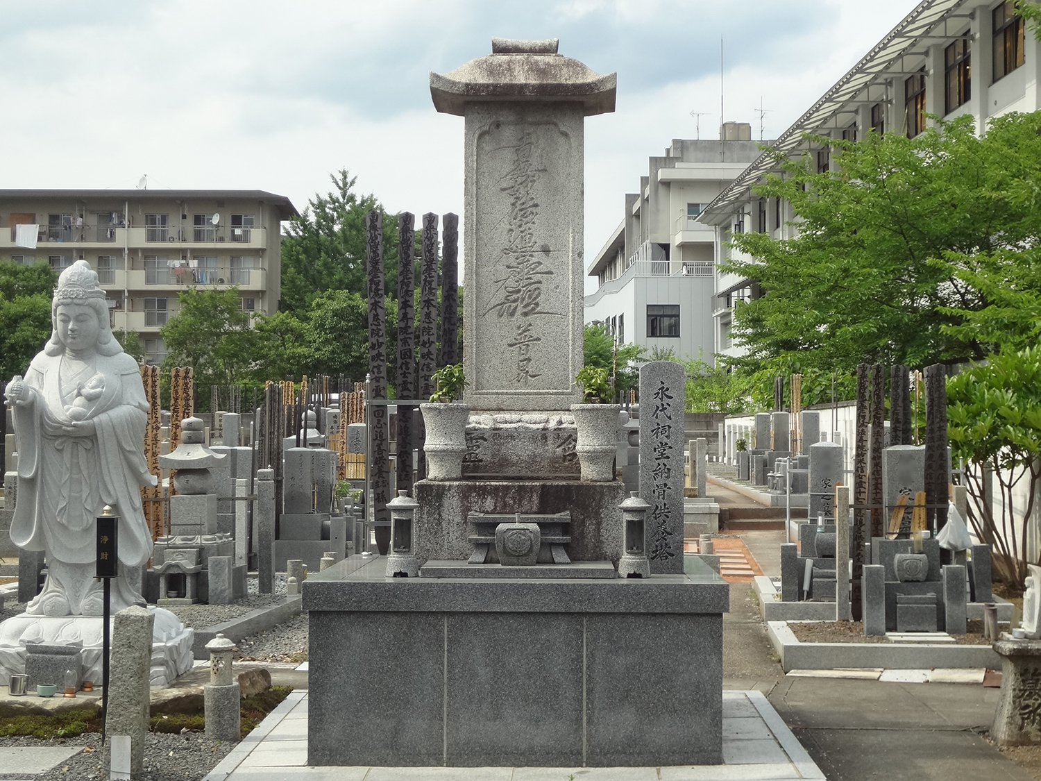 成願寺 合祀型永代供養墓