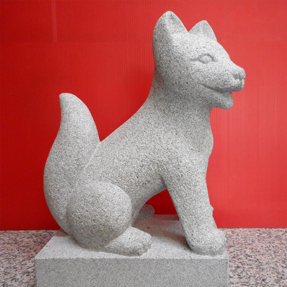 狐