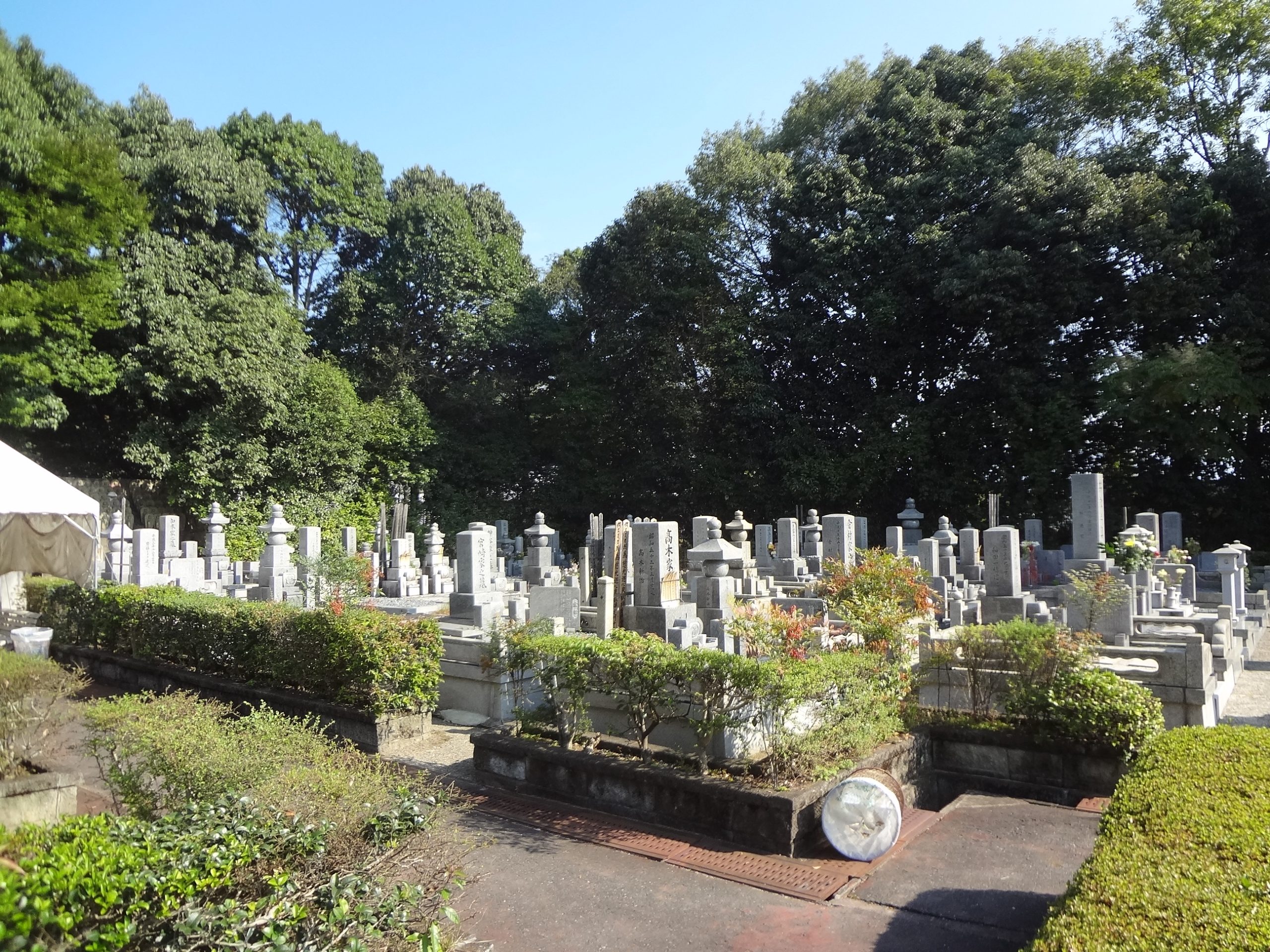 御室霊園（仁和寺）
