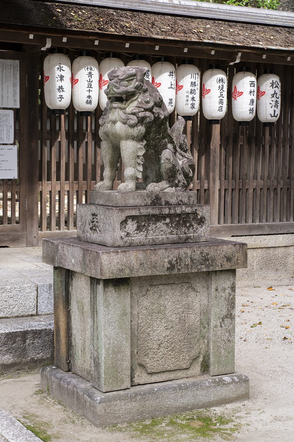 狛犬