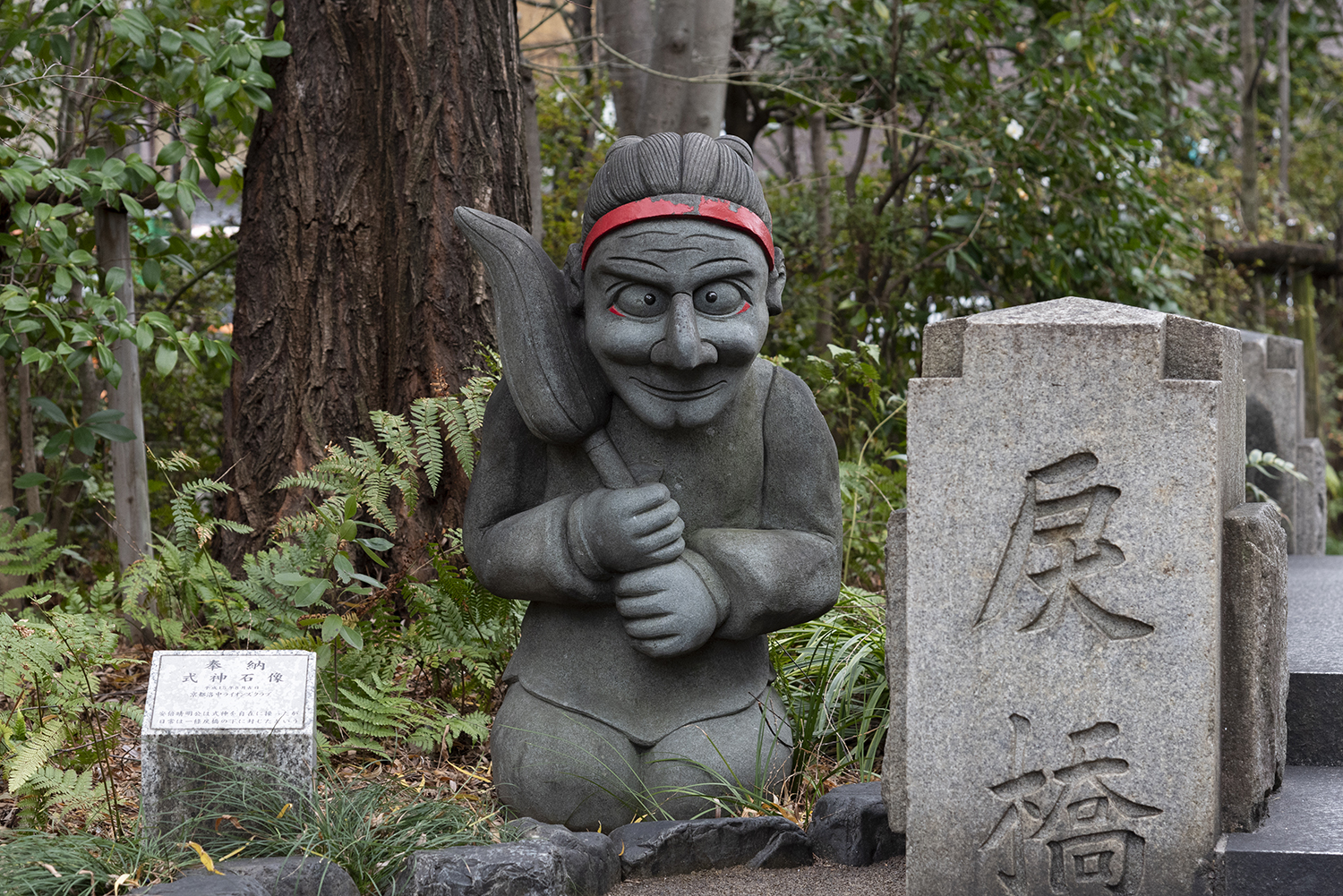 式神像