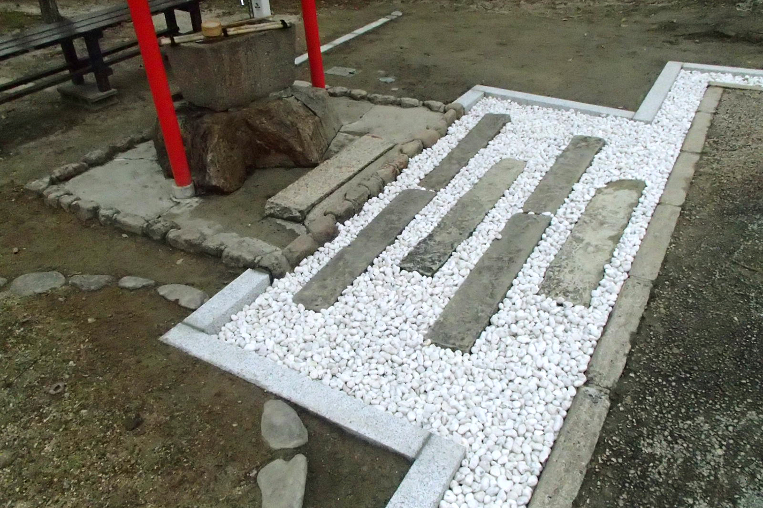 参道 葛石