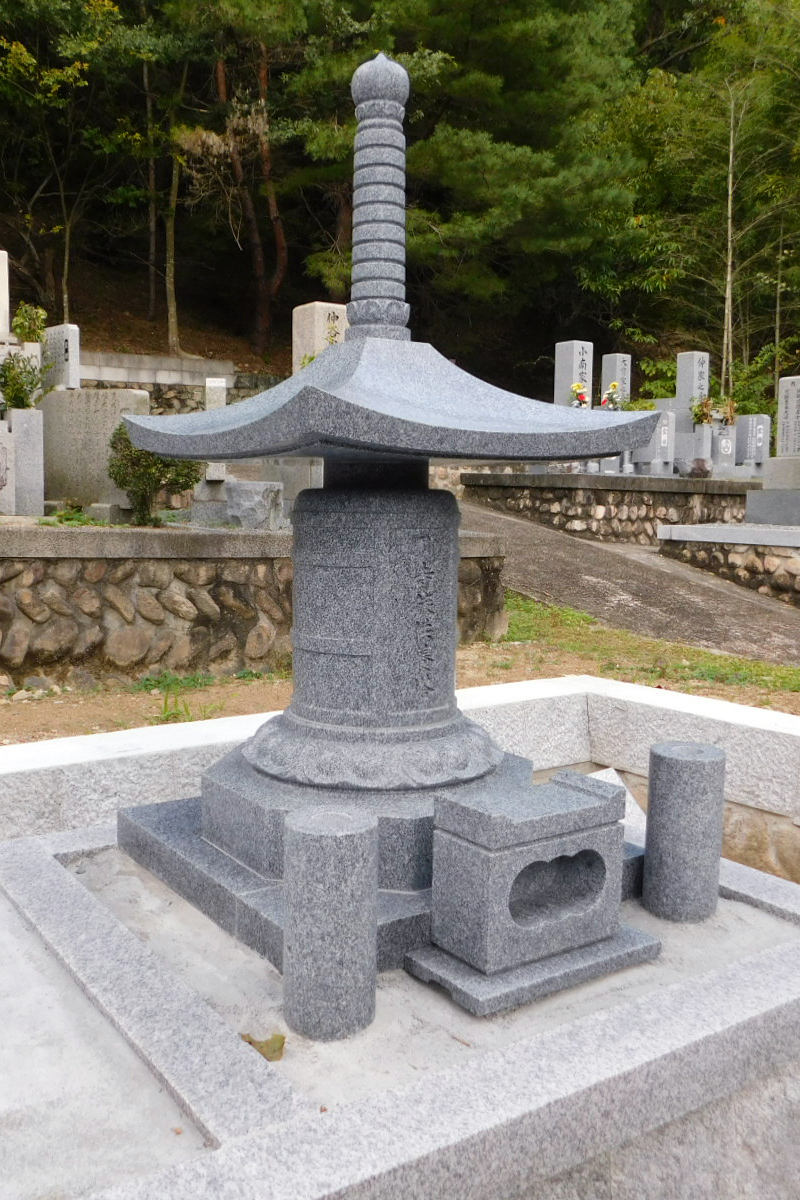 多宝塔