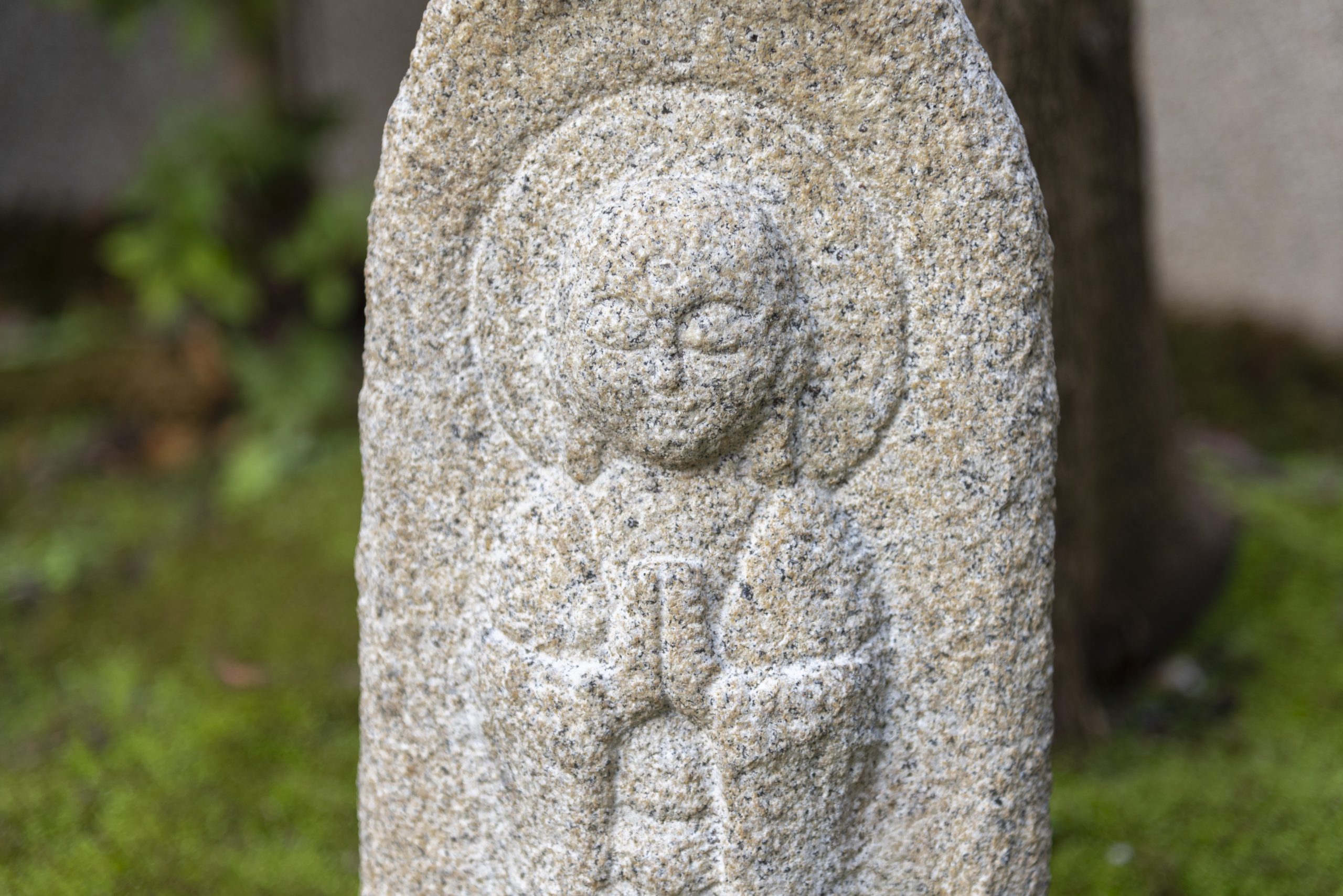 蛭川錆石（岐阜）