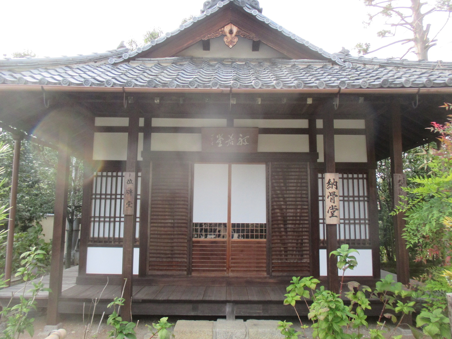 妙心寺 大法院 永代供養墓