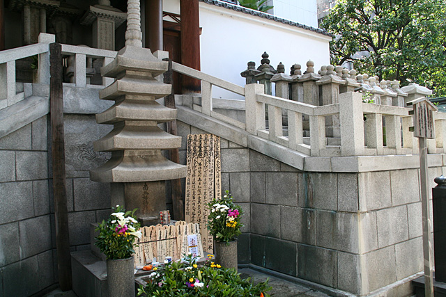 玉垣（新設）