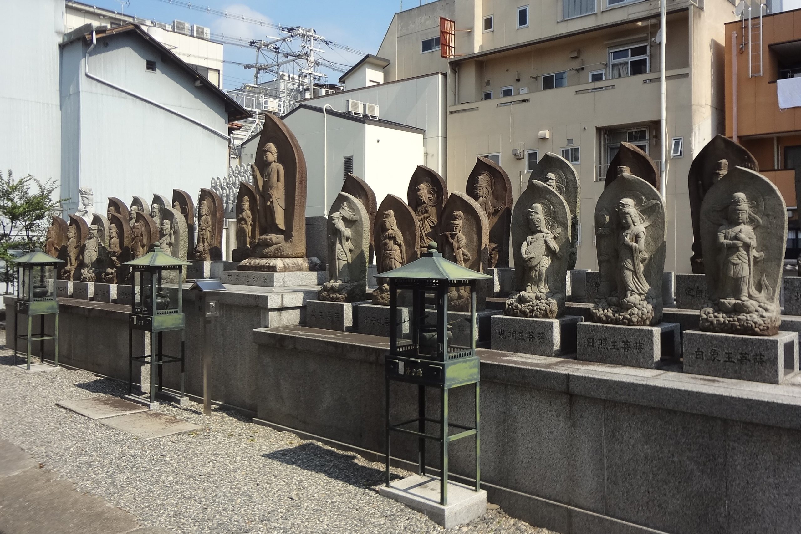 二十五菩薩 永代供養墓