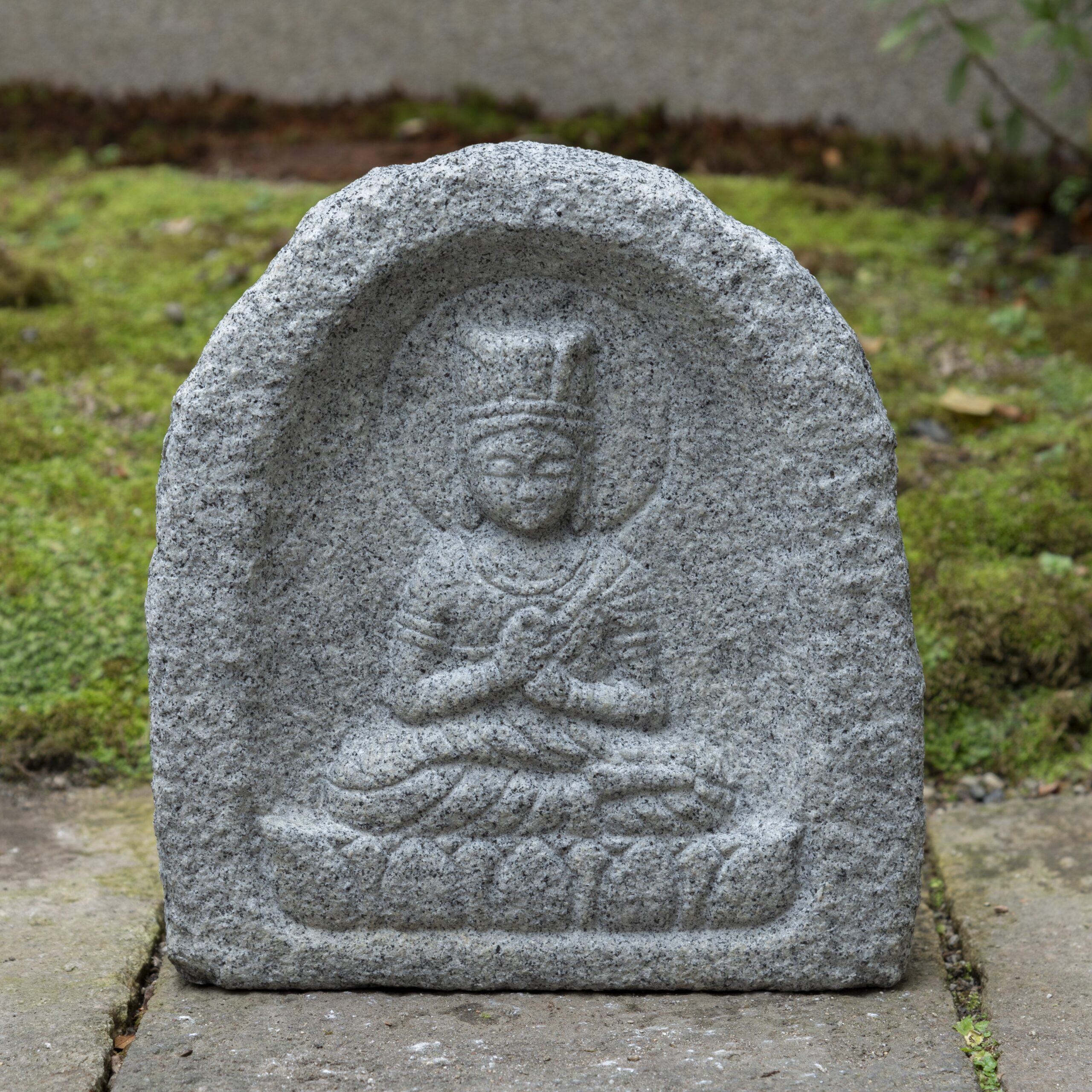 Dainichi Nyorai