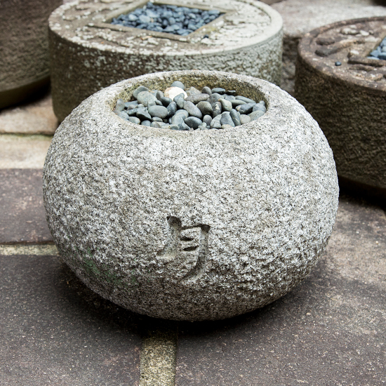 Water Basin “Moon”