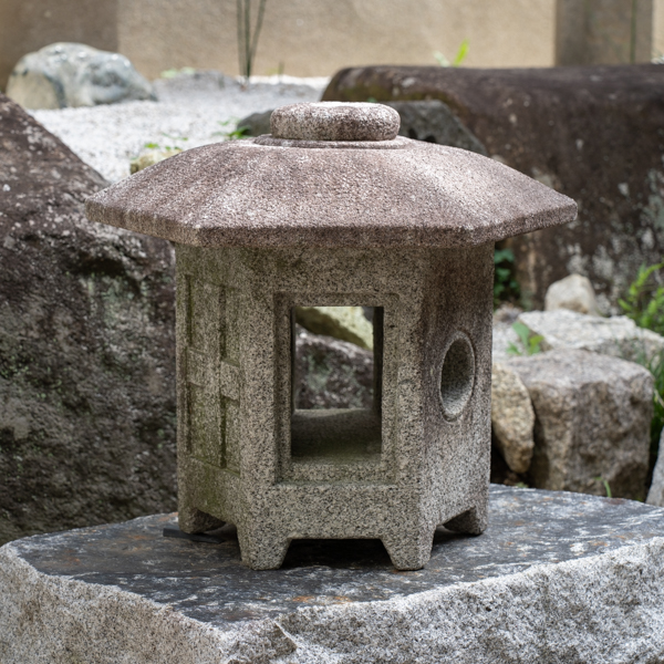Sunshoan Lantern