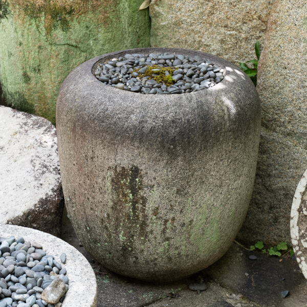 Natsume-shaped Water Basin