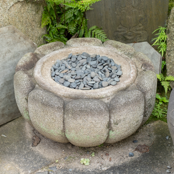 Chrysanthemum-shaped Water Basin