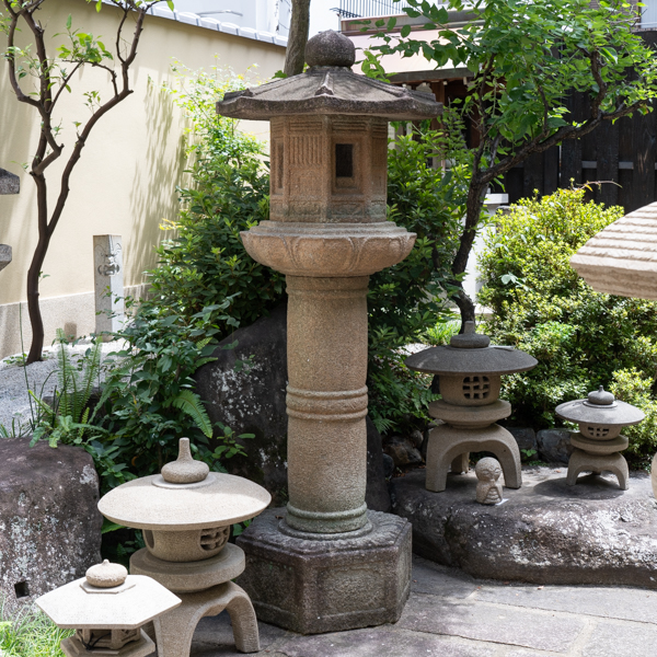 Yuzu Tree Lantern