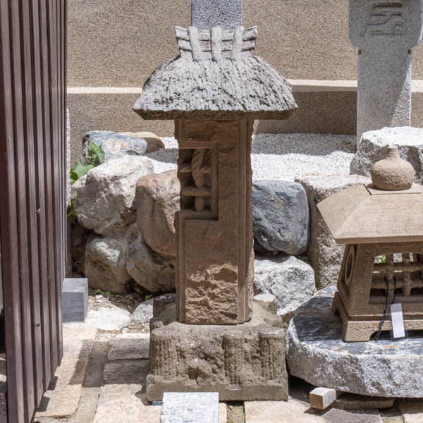 Hut Shaped Lantern