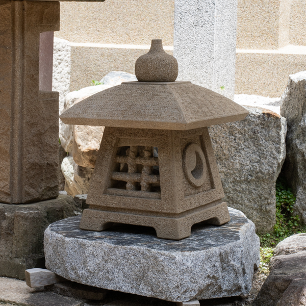 Free-standing Suspended Lantern