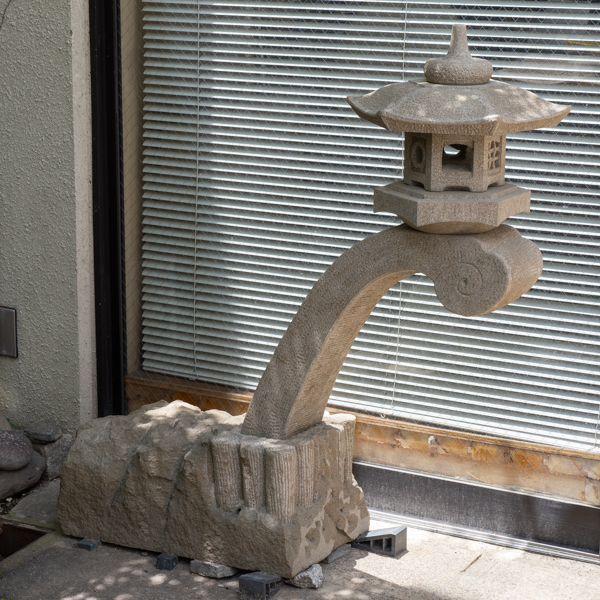 Rankei Lantern