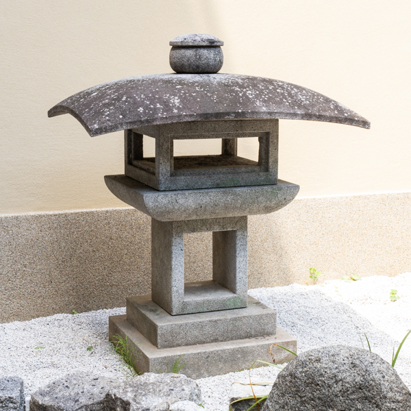 Kanshuji Temple Lantern