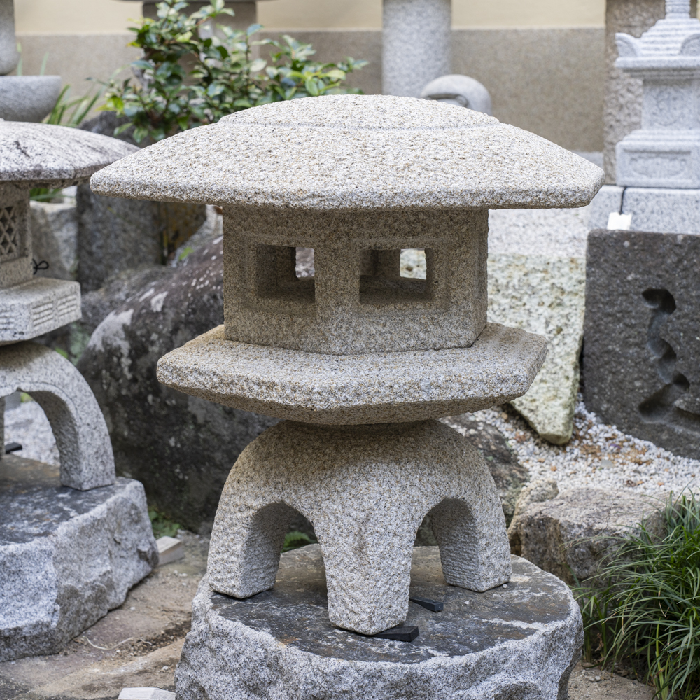 Katsura Imperial Villa Yukimi Lantern