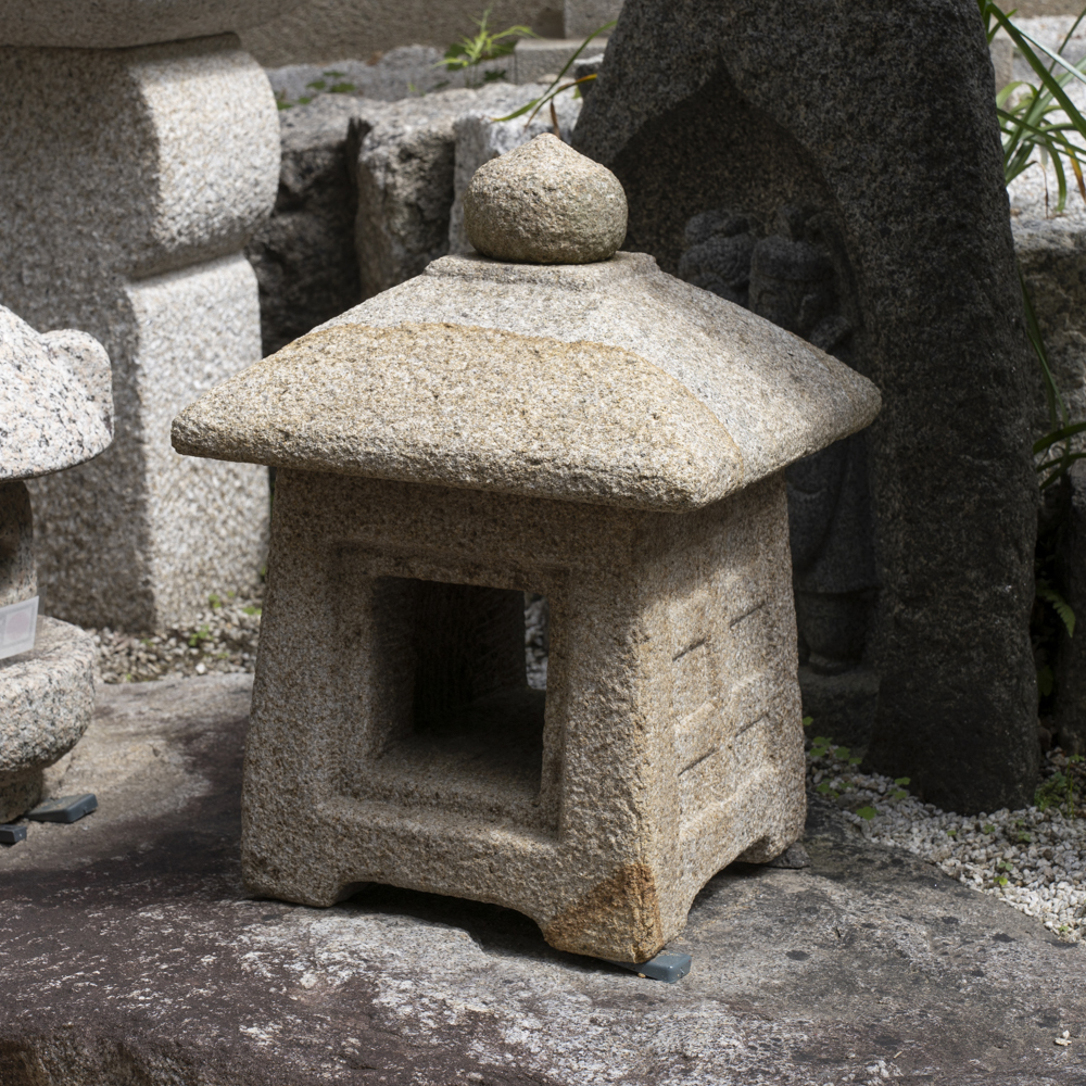 Chaya Lantern