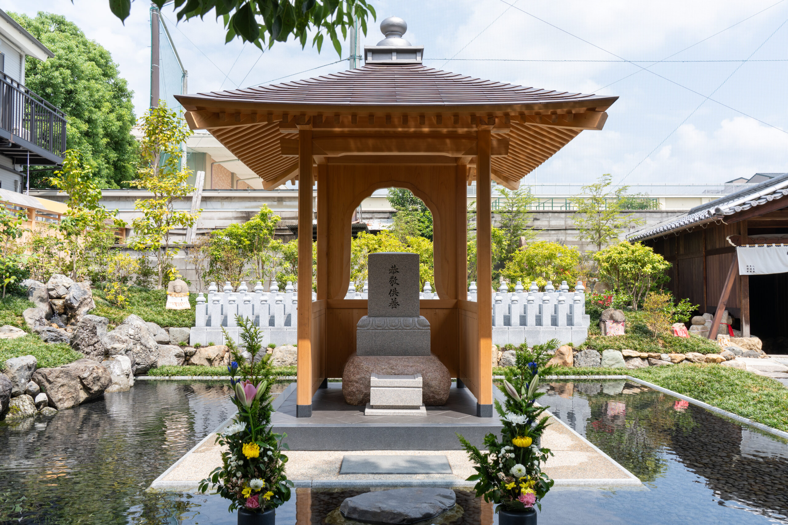 永代供養墓 | 石像寺（釘抜地蔵）