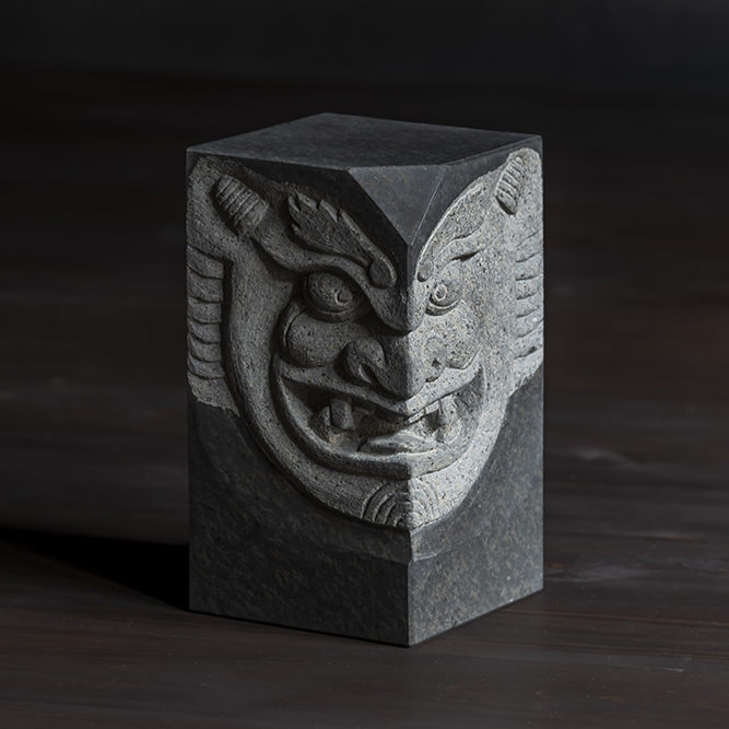 Kimon-yoke Stone